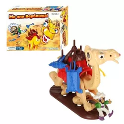 cumpără Joc educativ de masă miscellaneous 1246-2 Nu supăra cămila (rus) în Chișinău 