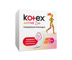 Absorbante pentru fiecare zi Kotex Active Deo, 16 buc.