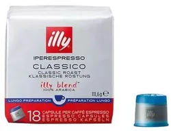cumpără Cafea illy 7993 IperEspresso CLASSICO LUNGO (18 capsule) în Chișinău 