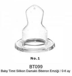 Силиконовая пустышка для бутылочек BabyTime BT099