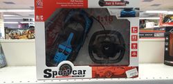 Mașina 1:18 cu telecomanda