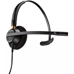 купить Наушники проводные Poly EncorePro HW510 Monaural + Quick Disconnect (783Q2AA#ABB) в Кишинёве 