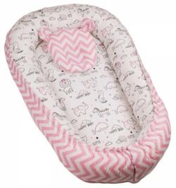cumpără Cocon pentru bebelusi PernaMea Babynest HappyBaby Roz (PM.100927/7) în Chișinău 