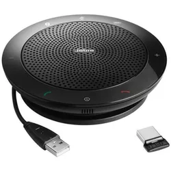 купить Колонка портативная Bluetooth Jabra 7510-409 SPEAK 510 + Speakerphone for UC&BT plus Bundle LINK390a в Кишинёве 