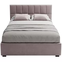 купить Кровать my-STYLE my-Kiki 90x200 (P04D90M11) в Кишинёве 