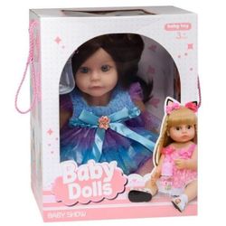 купить Кукла New World AD8817-1A Кукла 55 см с функциями и аксессуарами, 772004 в Кишинёве 