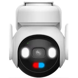 купить Камера наблюдения IMOU IPC-B7ED-5M1TEA-EU/FSP14 5MP 3.6 mm в Кишинёве 