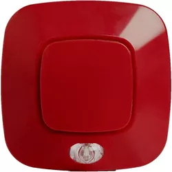 купить Сирена inim IS2021RE в Кишинёве 