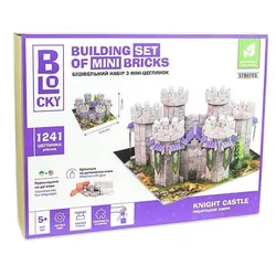 cumpără Set de construcție Strateg 57171 Blocky, Castelul Cavalerilor, 1241buc în Chișinău 