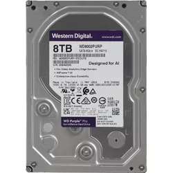 купить Жесткий диск HDD внутренний Western Digital WD8002PURP в Кишинёве 