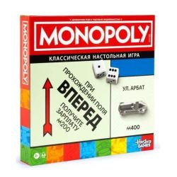 cumpără Joc educativ de masă Hasbro G0009RUS Monopoly Classic Refresh (rus) în Chișinău 