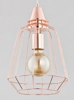 Подвес Basket III 60362 1л