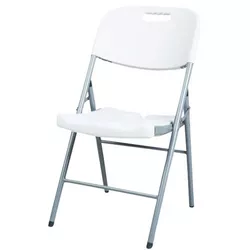 cumpără Mobilier pentru camping Home It MLR87723 scaun pliabil Luxury White 45 x 50 x 88 cm în Chișinău 