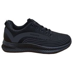 Кроссовки Мужские (40-45)