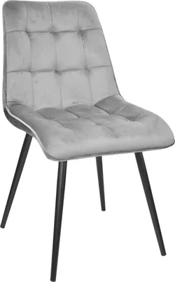 cumpără Scaun Deco Capella Grey+Black legs HLR20 în Chișinău 