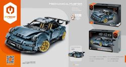 9805, iM.Master Bricks Racing Car Model 1:10. 1882PCS (RC Units Not Included)