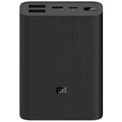 cumpără Acumulator extern USB (Powerbank) Xiaomi 10000mAh Mi Power Bank 3 Ultra Compact în Chișinău 