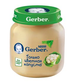 Gerber пюре цветная капуста 5+мес. 130 г