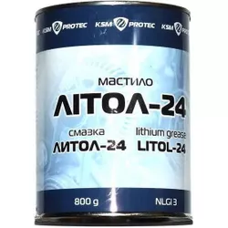 купить Автохимия KSM Литол-24 М смазка 0.8кг, metal в Кишинёве 