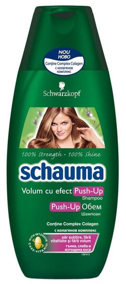 Schauma Şampon pentru par Push-up Volum, 250 ml