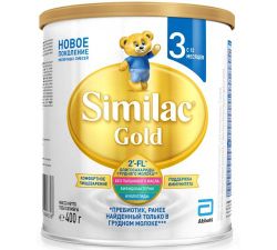 Similac Gold 3 (12+ luni) 400 g
