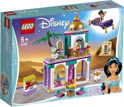 Lego Disney Princess  Приключения Аладдина и Жасмин во дворце