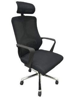 купить Офисное кресло ART Apex negru в Кишинёве 