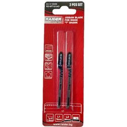 cumpără Accesoriu pentru fierăstrăie Raider 155405 lame pentru ferăstrău vertical în Chișinău 