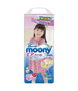 Подгузники-трусики для девочек Moony XXL (13-25 kg) 26 шт