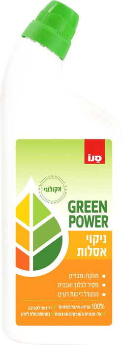 Sano чистящее средство для туалета Green Power,750 мл