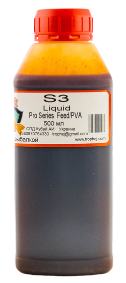 Aminosirop Liquid S3 Pro Series Feed/PVA 500ml TRAFEI