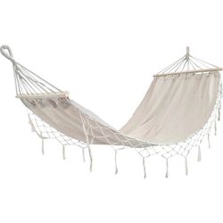 cumpără Hamac GardenLine HAM3286 Beige în Chișinău 