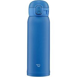 cumpără Cană termos Zojirushi SM-WA48AA 0.48L în Chișinău 