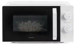 купить Микроволновая печь Muhler MO-5051, 20L, white mechanical в Кишинёве 