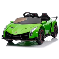 cumpără Mașină electrică pentru copii Golden Baby MX615B/1 Lamborghini Veneno, verde în Chișinău 