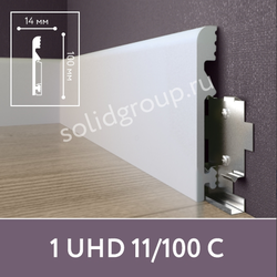 Plinta Duropolimer (Polimer Dur) Alb 11/100С 2000x100x14mm
