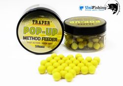 Бойлы плавающие Traper Method Feeder Pop-Up   Ананас