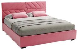 cumpără Pat my-STYLE my-Ruby 90x200 (P25D90M13) în Chișinău 
