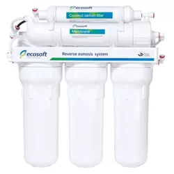 cumpără Filtru de curgere pentru apă Ecosoft Sistem cu osmoza inversa 5-50 în Chișinău 