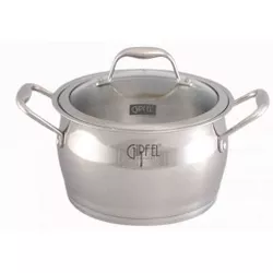 cumpără Cratiță Gipfel GP-1264 (3,7 л) în Chișinău 