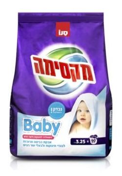 Detergent concentrat Maxima pentru articole de îmbrăcăminte pentru sugari fara fosfat 3.25 kg