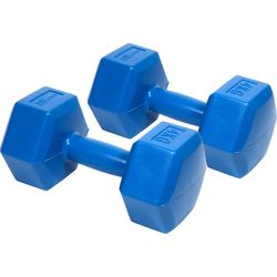 cumpără Ganteră EB Fit Dumbbell Set 2x4kg în Chișinău 