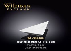 Блюдо WILMAX WL-992406 (18,5 см)