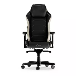купить Офисное кресло DXRacer Master XL-F23-LTD-NW-X1, Black/White в Кишинёве 