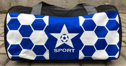 Сумка спортивная SPORT PGB-090 (2445)