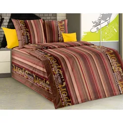 купить Домашний текстиль Cottony SLPP Sport Cafeniu: 1 pers в Кишинёве 