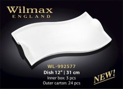Блюдо WILMAX WL-992577 (31 см)