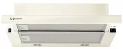 купить Вытяжка Mastercook STORM 1200(60) FG BEJ LED в Кишинёве 