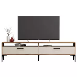 cumpără Comodă TV Trendy Istanbul 2, Crema de nuca în Chișinău 