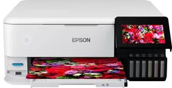 cumpără Multifuncțional Epson L8160 în Chișinău 